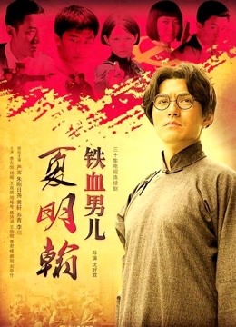 【推特 Ayi是阿怡】巨乳女神 乘骑式假鸡巴紫薇大奶上下抖动【0.22G】